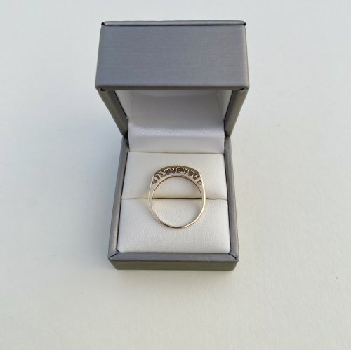 9ct. Yellow Gold Half Eternity Ring with Diamonds &amp; Words. 