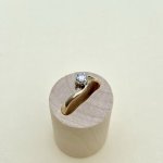 9ct. Gold Diamond Solitaire Crossover Ring.
