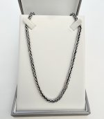 Silver 18½" Foxtail Chain. NEW STOCK.
